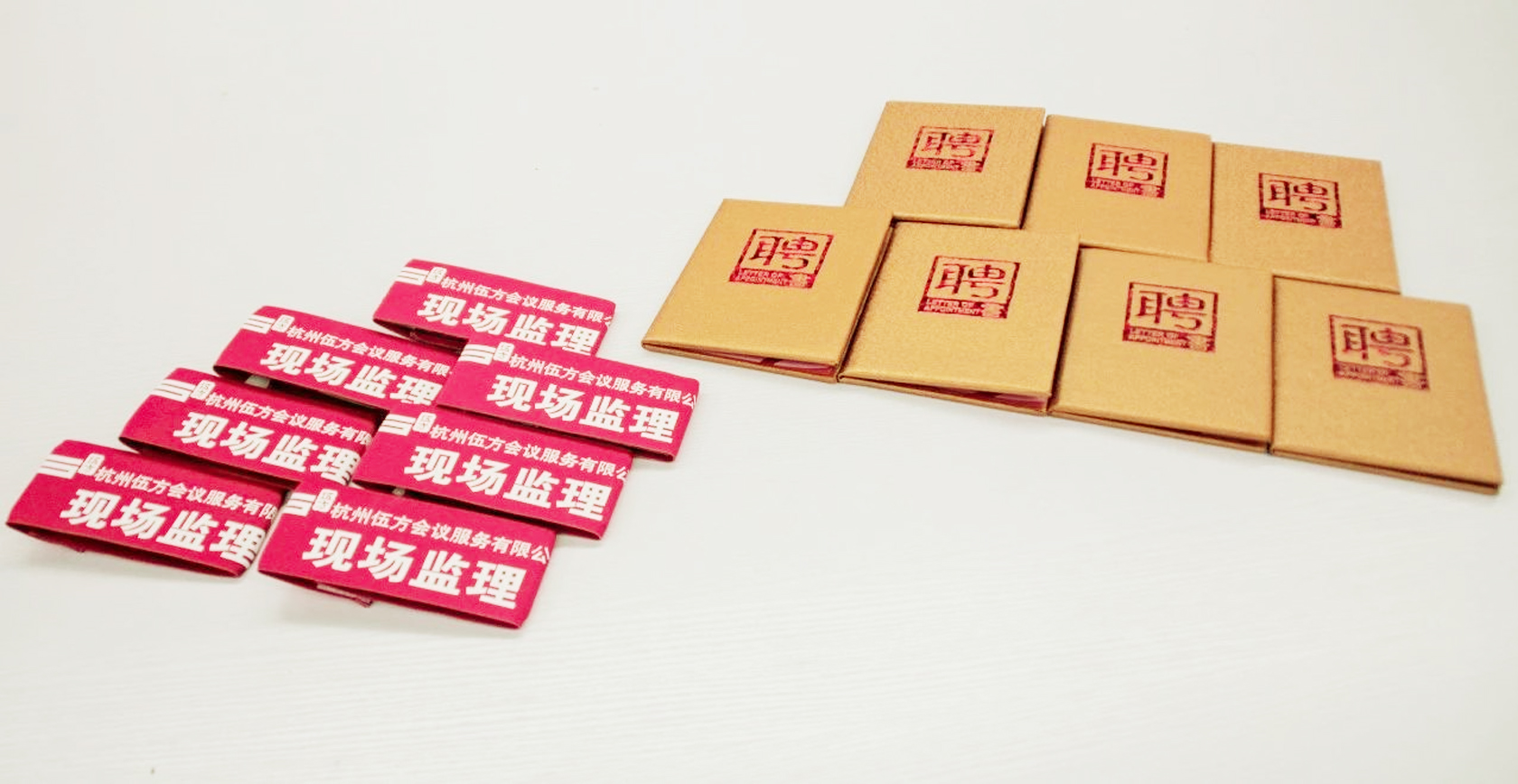 鷽O(jin)