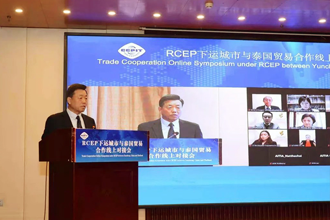 RCEP\(yn)c̩(gu)Q(mo)׺ό(du)ӕ(hu)ƺs(dng)